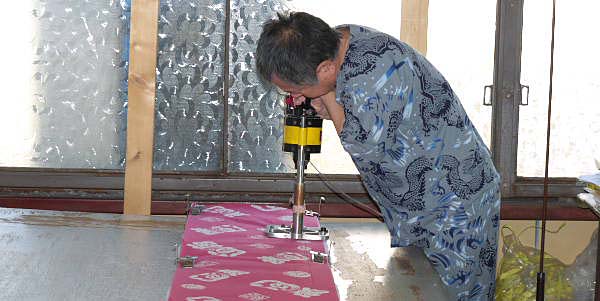 クロスドリルで生地