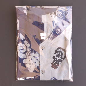 出来上がりました。